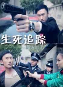 奇米第四春