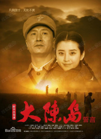 国产成人精品女人不卡在线